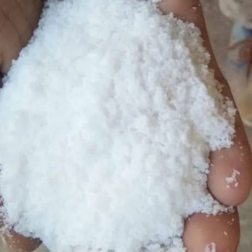 Grade III Salt - Detail 2